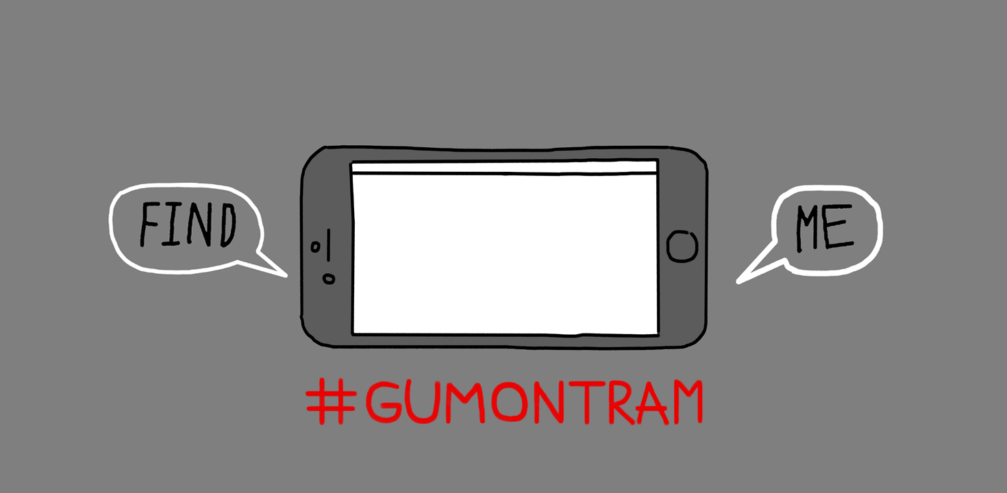 GUM